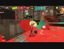 【Splatoon3】今宵もひたすらXマッチ_Act-158_ホコ1711～【齢39のスピナー】