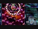 炎風「スーパーローテーション」耐久