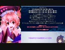 【メギド72】とりあえずソロモン王の箸休め回【115VH】