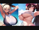 【巨乳化ポケモンMAD⑧・Butter-Fly】ポケトレ達が成熟期に進化したらおっぱい大きくなった