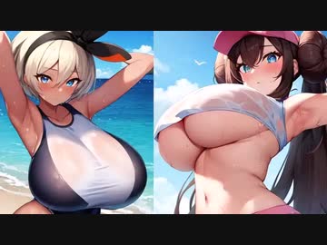 【巨乳化ポケモンMAD⑧・Butter-Fly】ポケトレ達が成熟期に進化したらおっぱい大きくなった