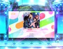 スクフェス2　錯覚CROSSROADS  [EX]