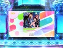 スクフェス2　錯覚CROSSROADS  [MASTER]