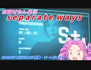 【四国めたん実況】バイオハザードRE:4 エイダ編 pro s＋ 1:09:14 NOSAVE TA part1/4