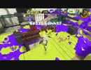 【Splatoon3】今宵もひたすらXマッチ_Act-159_ホコ1807～【齢39のスピナー】