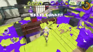 【Splatoon3】今宵もひたすらXマッチ_Act-159_ホコ1807～【齢39のスピナー】