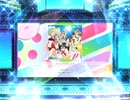 スクフェス2　るてしキスキしてる  [EX]