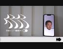 野獣マニア