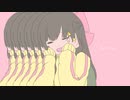 きゅうくらりん/いよわ 歌ってみました。ver.柚子風味