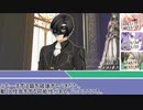 [SW2.5]ラクシア冒険奇譚!-Part3-11