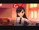【アイ・アム・マジカミ】 ザ・ラストミッション Part.08