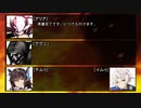 Re！！！ 最終章第11話 後編その１