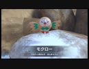 帰ってきた名探偵ピカチュウを語りたい Part 15