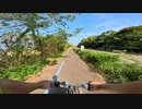 自転車車載動画：湖岸新浜→ai彩広場