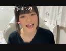 【こなみ】でもね、会えたよ!　すてきな天使に♬