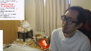 サダ＠法銀蔵 2023/10/18(水) 8:31開始 ひゅーるりーひゅーるりーららー