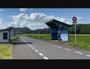 【5分間耐久シリーズ】番沢