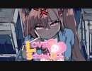 ヤンデレ鬼ごっこ、再び【ラブラブスクールデイズ Switch版】#1