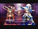 【コードギアス】ストイベ「あなたの気持ち、私のきもち」①※女性主人公【ロススト】※ネタバレ有