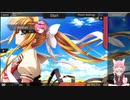 レベル上げTA