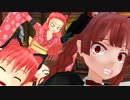 【Touhou MMD】 お燐の脳内会議【東方MMD紙芝居】