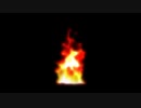 Soft Flame Particle