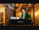 飛行機が墜落したと思ったら砂漠のど真ん中に放り出されてた件#part3【新クトゥルフ神話TRPG】