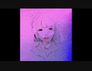 かなしみなくす - 知声（w78c）