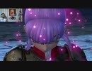ドラゴンクエストヒーローズⅡ-1140