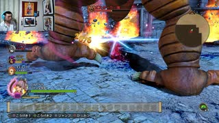 ドラゴンクエストヒーローズⅡ-1141