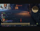 ドラゴンクエストヒーローズⅡ-1142