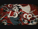 【KAITO・がくぽ】ラブカ？【カバー】