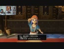 ドラゴンクエストヒーローズⅡ-1144
