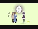 無自覚アイドル (feat. 夏色花梨)