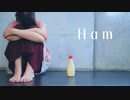 【*ふく´ Д `ざわ*】Ham-ずっと真夜中でいいのに。  踊ってみた。