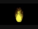 Wrinkle Flame Particle