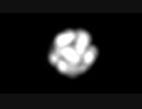 Search Light Cloud Particle