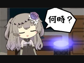 8時間後の話【ソフトウェアトーク劇場】
