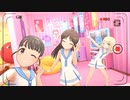 【デレステMV】UNIQU3 VOICES!!! セーラーミズギ 1080P