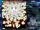 仙桃「不老不死の黄金ピーチ」耐久