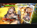 【三国志大戦】終活的な双無さん　(闘群覇者)レベル３０