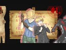 友達のいない医学生が姉に遊んでもらったTRPG（第1話）