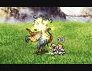 ムキムキ豪放磊落マッチョ登場！│FF6ピクセルリマスター part 5