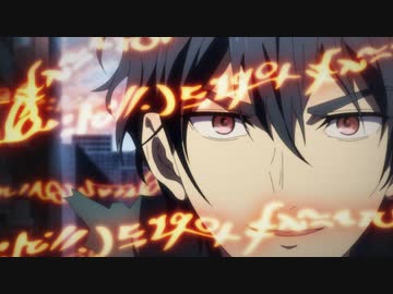 はめつのおうこく　第3話　やさしい死