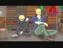 友達のいない医学生が姉に遊んでもらったTRPG（第3話）