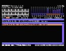 【MSX】タイムギャル/オープニングデモ(AC版)【OPLL】