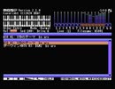 【MSX】ASO/SYDのテーマ【OPLL】
