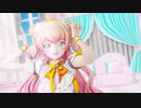 【ホロライブMMD】桃鈴ねねでキューピット