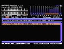 【MSX】デンジャラスシード(メガドライブ版)/1ST TUBE【OPLL】