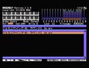 【MSX】ジェミニウイング/ラウンド1【OPLL】